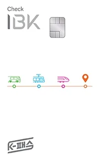 IBK기업은행 K-패스(체크) 카드 이미지