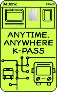 iM뱅크 K-패스 체크카드 카드 이미지