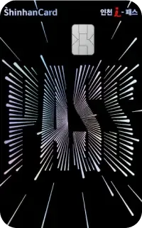 K-패스 신한카드(인천패스) 카드 이미지